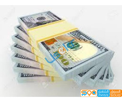 GUARANTEE HERE LOAN OFFER+918929509036