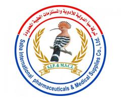 صيدلية سبأ الدولية للأدوية والمستلزمات الطبية