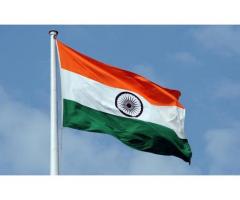 سفارة جمهورية الهند