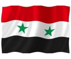 السفاره السوريه