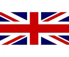 السفاره البريطانيه