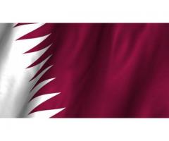 السفاره القطريه