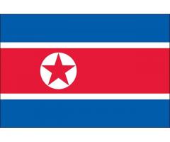 سفارة جمهورية كوريا الديمقراطيه الشعبيه - مكتب الملحق الاقتصادي