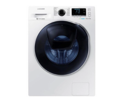 مغاسل يمن برست