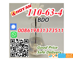 shanhe buliding #5005, xudong road, wuchang district