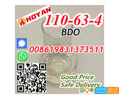 shanhe buliding #5005, xudong road, wuchang district