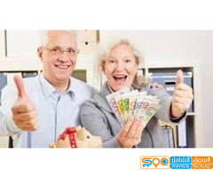 URGENT LOAN OFFER WHATS-APP +918929509036