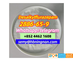 high quality 2886-65-9,Desalkylflurazepam,in stock