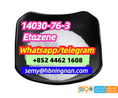 99％ purity,14030-76-3,Etazene