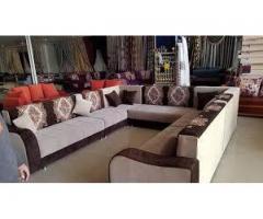 مركز القاضي للاثاث