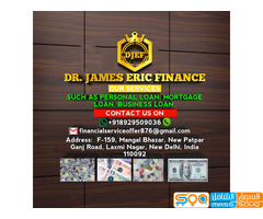 LOAN OFFER CONTACT US