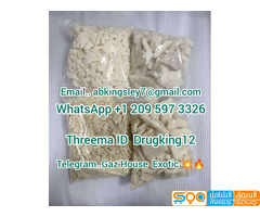 Buy 5CLADBA ,6cladba   cryster