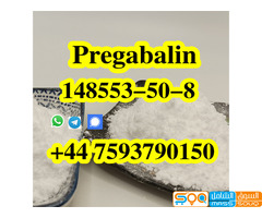 Pregabalin powder cas 148553-50-8 with best price
