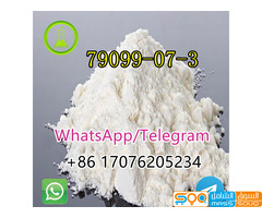 N-(tert-Butoxycarbonyl)-4-piperidone cas 79099-07-3	Reasonably priced	Lower price	a