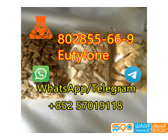 802855-66-9 Eutylone	powder in stock for sale	in stock	a