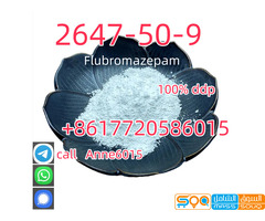high purity Flubromazepam CAS 2647-50-9