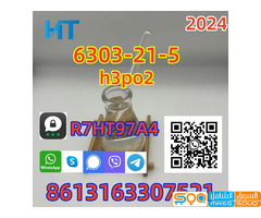 best price CAS 6303–21–5 Hypophosphorous acid H3PO2 8613163307521