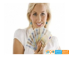 URGENT LOAN OFFER WHATS-APP +918929509036