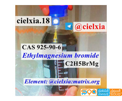 Telegram@cielxia Ethylmagnesium bromide CAS 925-90-6 1M/2M/3M