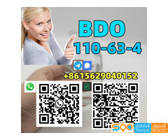 14B BDO CAS 110-63-4 1,4-Butanediol