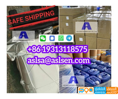 BMK Glycidic Acid CAS 5449-12-7