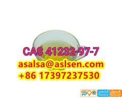 China Suppliers 99% BMK Ethyl Glycidate CAS 41232-97-7