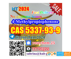 +8615355326496 Supply High Quality 4-Methylpropiophenone Cas 5337-93-9