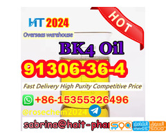 +8615355326496 Supply High BK4 Replacement bk4 oil Cas 91306-36-4