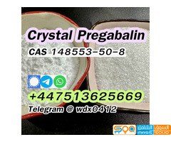 Large Crystal Pregabalin cas 148553-50-8
