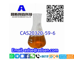 Changsha city, Hunan Province,China