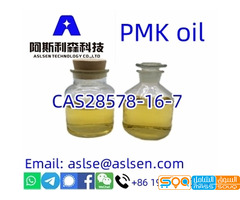 Changsha city, Hunan Province,China