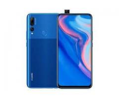 فرع الأزرق للجوالات