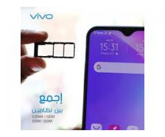 المحمدي للجوالات