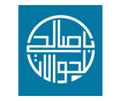 باصالح للجوالات