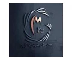 محمد جميل للهواتف الذكية - MG