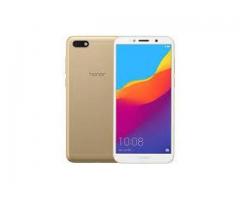 المجد للتكنولوجيا الحديثة