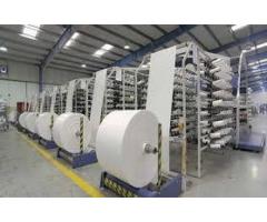 شركة عدن الوطنية للبلاستك