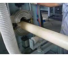 مصنع الأصدقاء