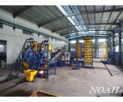 مصنع السيف للبلك والبلاط