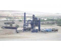 مصنع مجمع المشاريع لاعمال الالمنيوم - المركز الرئيسي