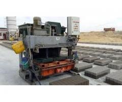 معمل بن سويدان للبلك والداموك