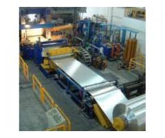 مصنع البيحاني للألمنيوم