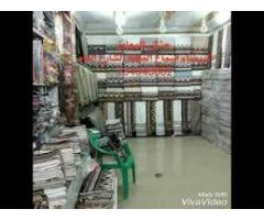 معمل الاسود الحرفي للمعاوز