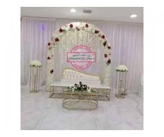 صاله النجوم للافراح والمناسبات