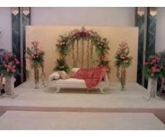 قاعه الف ليلة وليلة للافراح والمناسبات