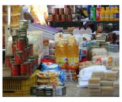 بقالة الحصن