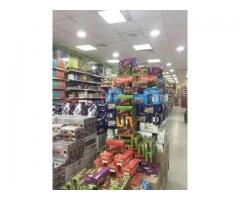 بقالة الشهاب