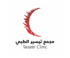 مجمع تيسير الطبي