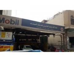 عبدالله سعيد الخامري لخدمات السيارات