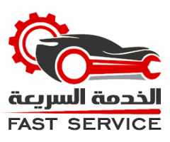 ابو المعتصم لقطع غيار السيارات